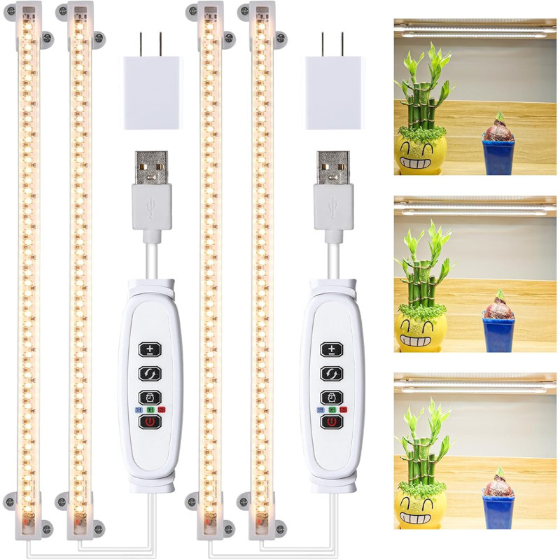 Two Strip Growing Lamp 2-Pack