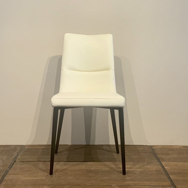 Chaise d'appoint rembourrée en cuir (ensemble de 2), Blanc