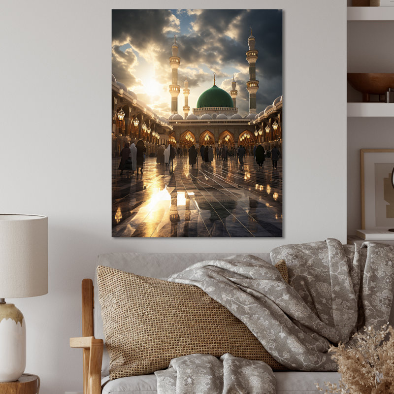 Décoration murale en métal «Mosquée de l'islam», H 32 po x l 16 po