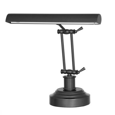Lampe piano 16,6" cocoweb