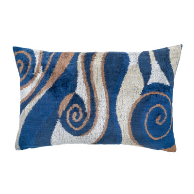 Damask Silk Pillow Cover