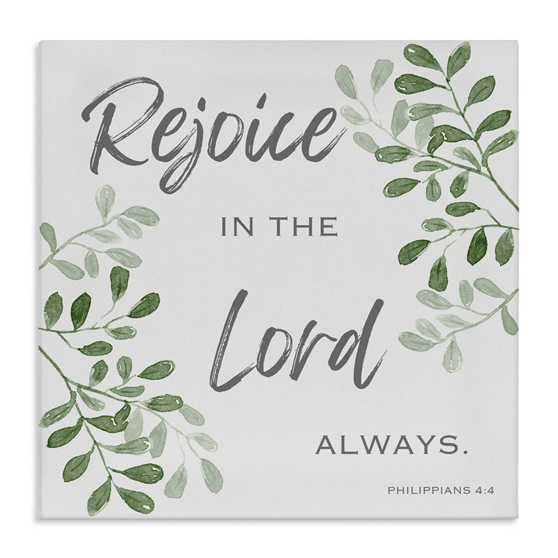 Reproduction d'art sur toile, "Rejoice in Lord Botanicals", conception par Marcus Prime, H 17 po x l 17 po