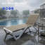 Chaises longues de patio ajustables, structure en aluminium, ensemble moderne pour bord de piscine avec table