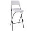 Counter Stool
