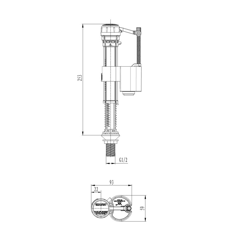 Inlet Valve