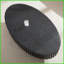 Table basse ovale 43,7 po - Panneau de fibres à densité moyenne noir, piédestal robuste, facile à nettoyer pour le salon-595396718
