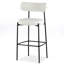 Tabouret Kibariye-1800923689-1800923702