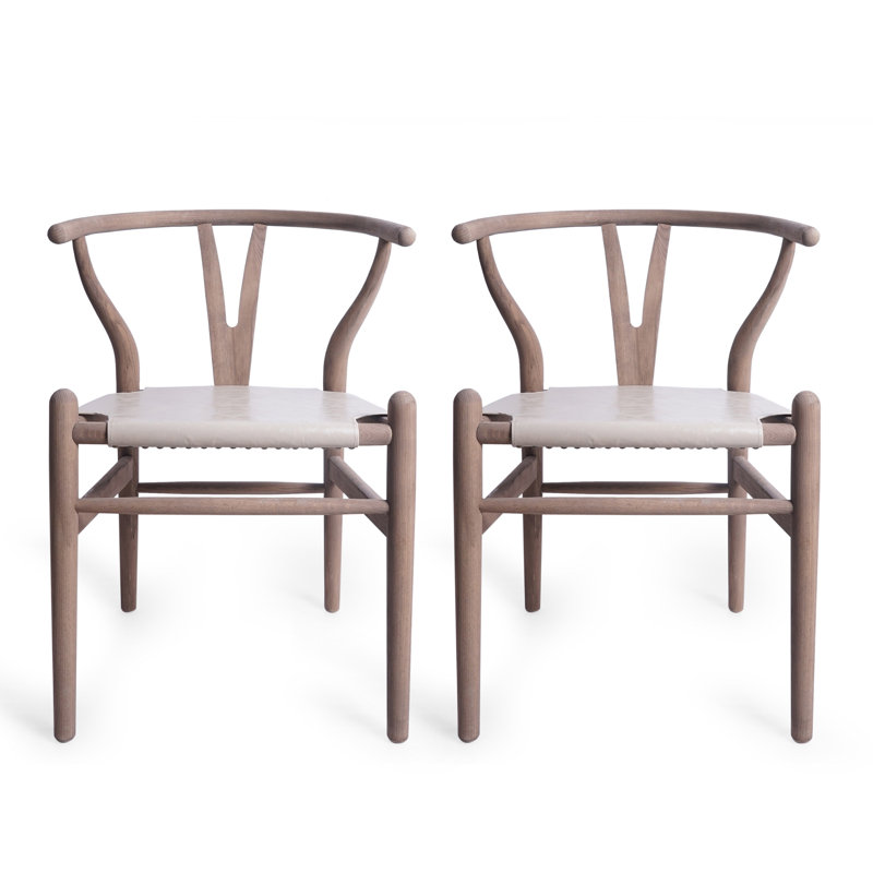 Arrion Side Chairs (Set of 2), Beige