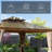 Square Polycarbonate Gazebo – Weather-Resistant-111811892