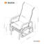 Fauteuil coulissant en aluminium Sojag Bahia-123012678