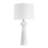 Catelin Textured White Table Lamp