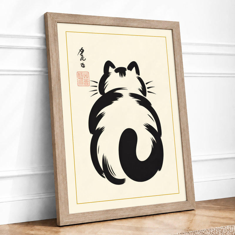 Cat in Repose Japandi - Framed Print, A3 - 42.0 x 29.7 cm, Oak