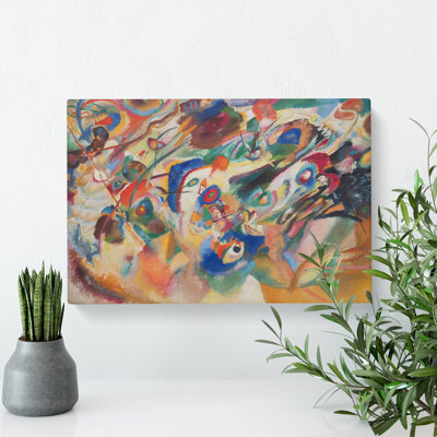 Composition VII by Wassily Kandinsky - Wrapped Canvas