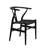 Gunnur Mid-Century Solid Wood Dining Chair-322007684