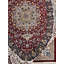 Oriental 100cm X 150cm Area Rug