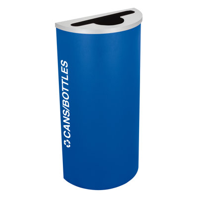 Kaleidoscope XL Series Steel Recycling Bin - 8 Gallons