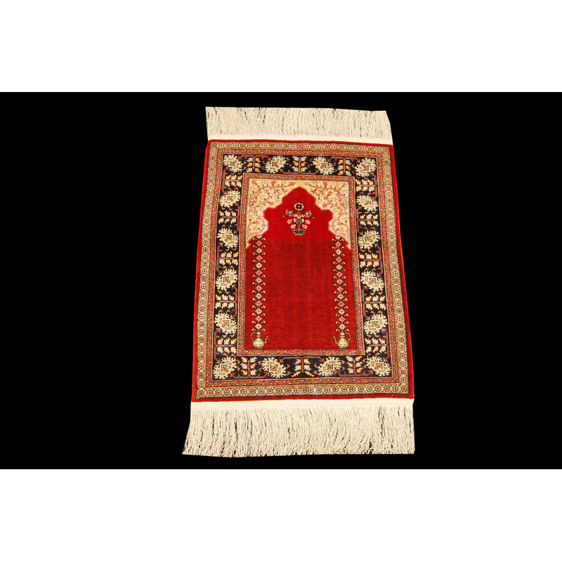 Beriguette 70cm X 53cm Area Rug