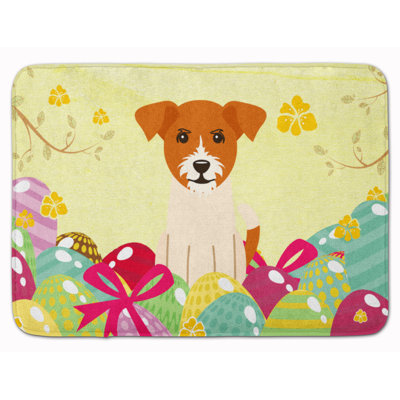 Memory Foam Non-Slip Bath Rug
