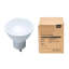 60W GU10 Dimmable LED Light Bulb