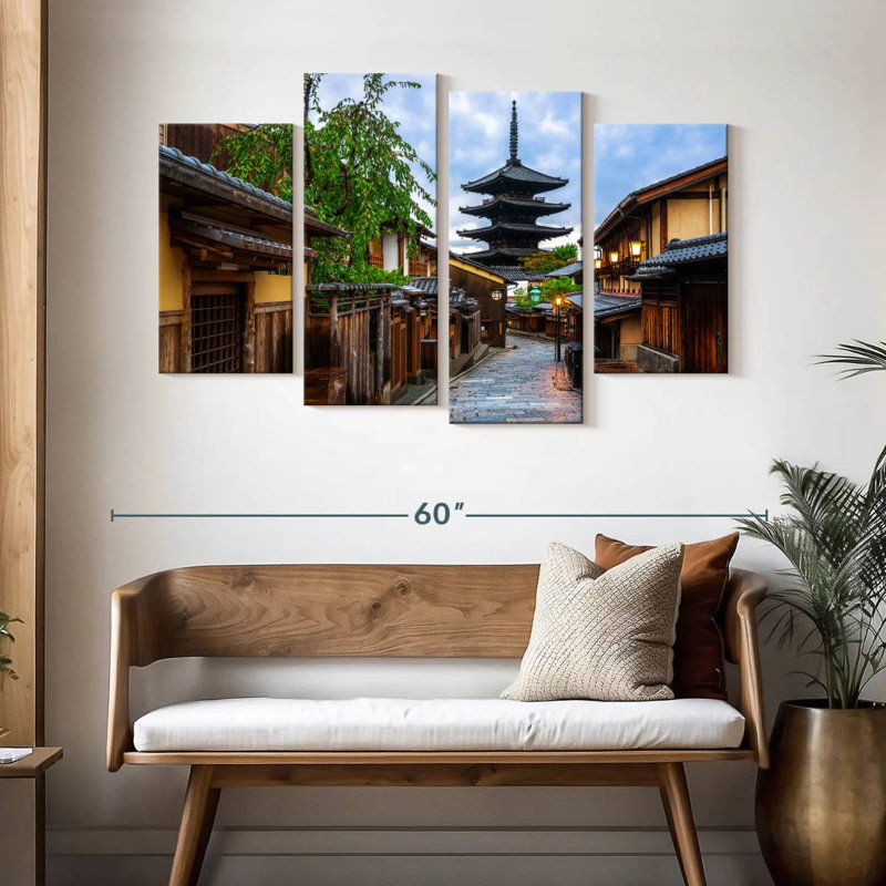 Rue Nicci Kyoto Sannenzaka, H 32 po x l 52 po