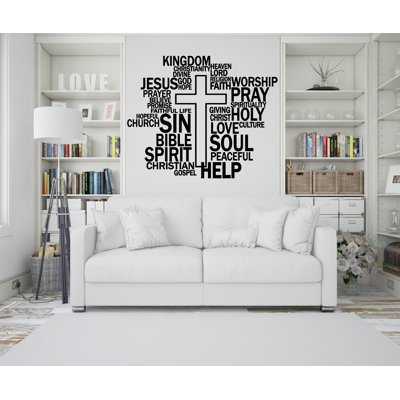 Christian Wall Words, Jesus Word Cloud, Religious Wall Sign, Church Sanctuary Wall Art, Church Wall Decor, Religious Wall Art 312LU