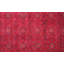 Afghan Handmade Wool Oriental Area Rug-57142013