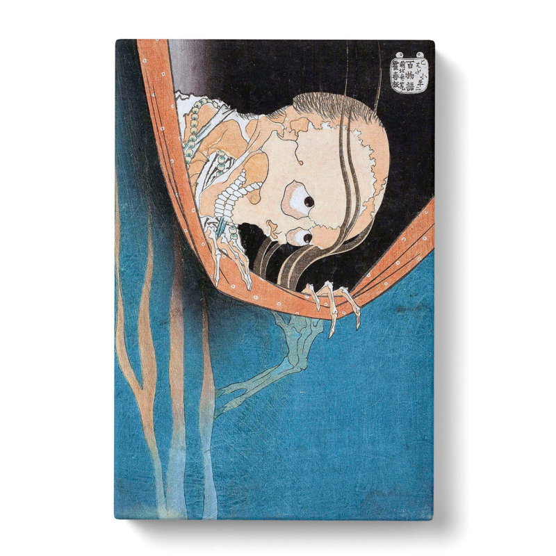 The Phantom Of Kohada Koheiji by Katsushika Hokusai - Wrapped Canvas Painting, 60cm H x 40cm W x 3cm D