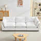 106.38” W Oversized 3-Seater Modular Sofa