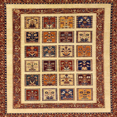 Abstract Indoor Rug