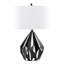 Lampe de table contemporaine en métal