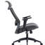 Chaise de bureau en filet à haut dossier-422766528