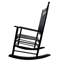 Chaise berçante pour balcon Falstaff