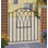 Guero Modern Bow Top Metal Garden Gate 94cm High