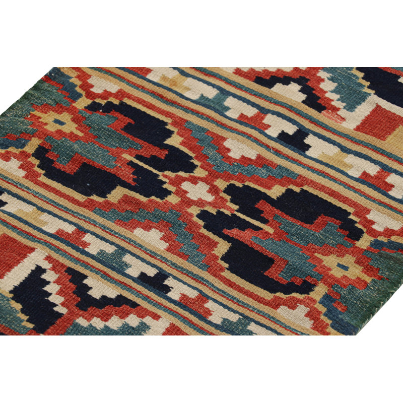 One-of-a-Kind 1'8" X 2'10" Area Rug
