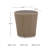 Danson Round Wicker Outdoor Side Table , 22.25'' in. W 22.25'' in. D