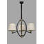 Robbins 3 - Light Shaded Chandelier-1628101577-1628101581