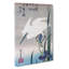 White Heron and Irises by Utagawa Hiroshige - Wrapped Canvas-55305141