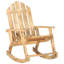 Aaralynn Mango Outdoor Chair