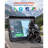 7 Inch Wireless Motorcycle Carplay with Apple Carplay & Android Auto, HD Touchscreen GPS Navigation System with Dual Cameras & Bluetooth, TPMS, Voice Control, 64GB Card - Fits All Motorcycles