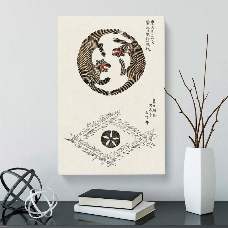 Two Tigers by Taguchi Tomoki - Wrapped Canvas Painting, 50cm H x 35cm W x 3cm D