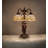 23" High Tiffany Turning Leaf Table Lamp
