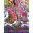 Painting Print