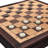 Wooden Chess Checkers and Backgammon 3 in 1 Combo Game Table Furniture Set, 25" x 25", 4" King