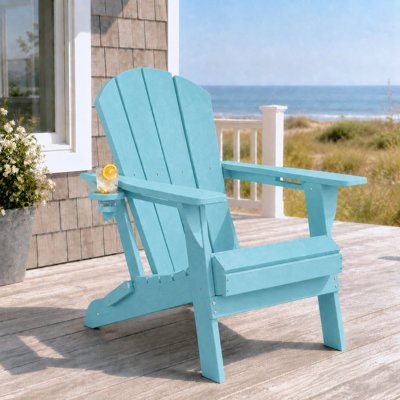 HDPE Folding Adirondack Chairs, Wood Texture, Cup Holder, All-Weather HDPE Material