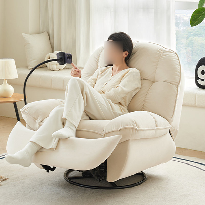 Silent and comfortable lounge chair, Off White