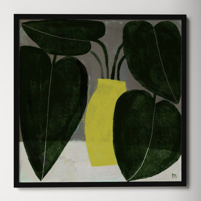 Plant "Plant No. 7" Painting