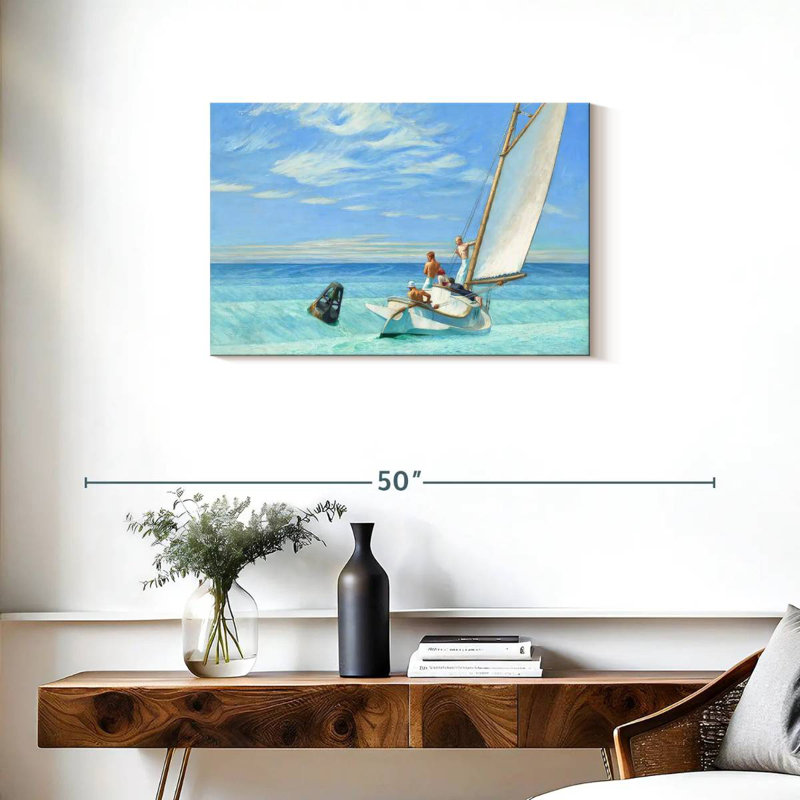 Senne houle, H 20 po x l 30 po