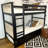 Brubaker Kids Twin Over Twin Bunk Bed with Trundle-36934169