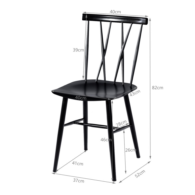 Cotswald 46cm H Cross Back Side Chair