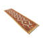 Runner Geometric Wool Hand Woven 82cm X 294cm Area Rug